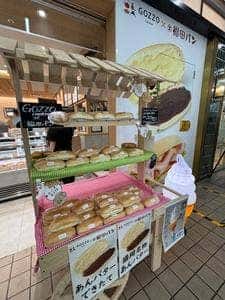 GOZZO Iwate