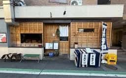 手打そば 菊谷 国分寺