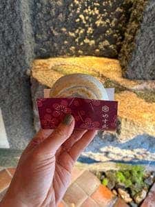 やす武