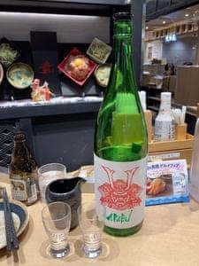 南部ビストロ うんめのす