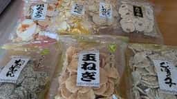 光栄堂