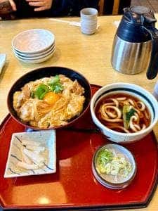 サガミ町田金井店