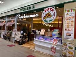 ポポラマーマ アリオ蘇我店