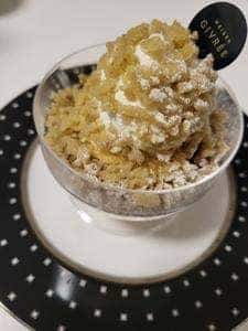 メゾンジブレー グランベリーパーク店