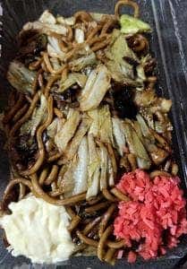 じゃんぼ総本店 放出駅前店