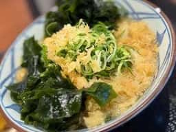 丸亀製麺 茅ヶ崎店