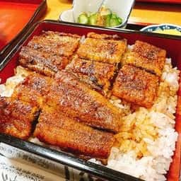 うなぎのデグチ