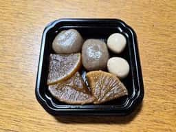 ごちそう焼むすび おにまる 名駅サンロード店