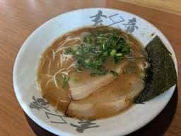 久留米ラーメン 玄竜 井堀店