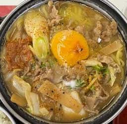 吉野家 171号線箕面小野原店