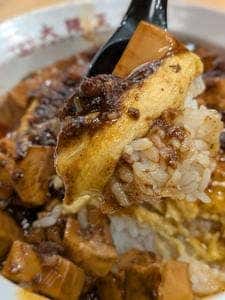 大阪王将 長尾店