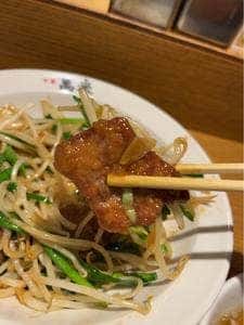 中華 萬来
