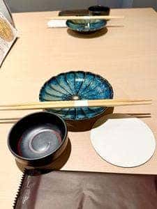 野毛 松城