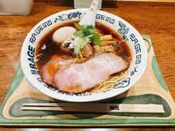 麺尊rage 麻布台ヒルズ