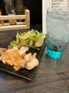 笑e