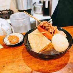他力本願
