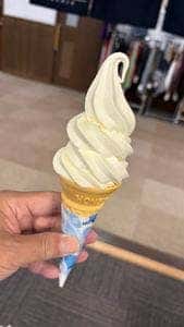お食事処 比蘭樹 あいそめの湯