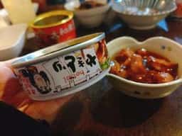mr.kanso 上野御徒町店
