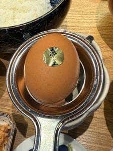 節丸