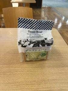 アンデ 工場直売店