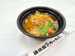 両国国技館 地下大広間