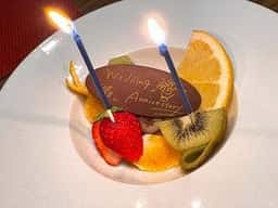 アンダリゾート伊豆高原