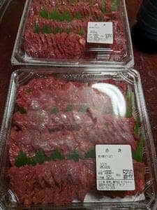 馬刺専門店 たけちゃん 港店
