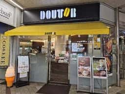 ドトールコーヒーショップ 富山エスタ店