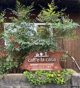 caff'e la casa