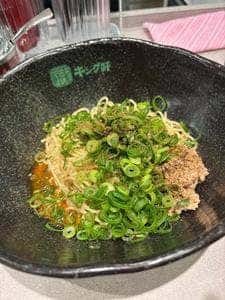 汁なし担担麺専門キング軒 横浜関内南口店