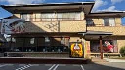 もつ煮牛すじ専門店 だるま食堂