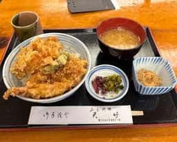 天竹