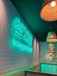 いふう 名古屋金山店