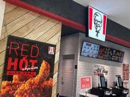 ケンタッキーフライドチキン プレ葉ウォーク浜北店