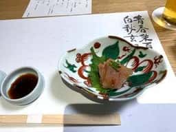 割烹よし田 天神本店