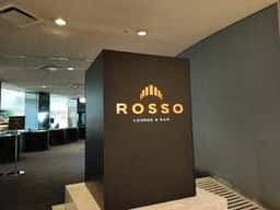 ロビーラウンジ ロッソ 新横浜プリンスホテル