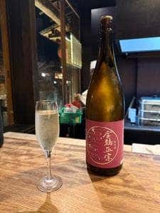 祇園 白川 なみ里