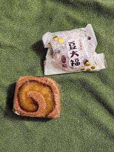 大角玉屋 銀座店