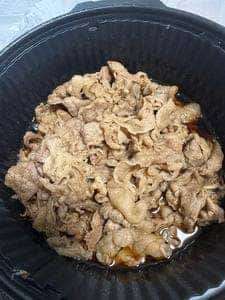 吉野家 那の川店