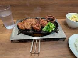 ステーキマックス 中野北口店