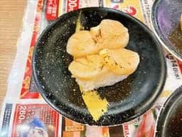 がってん寿司 池袋サンシャイン60通り店