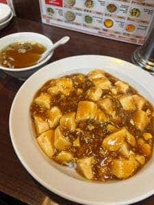 ニーハオ