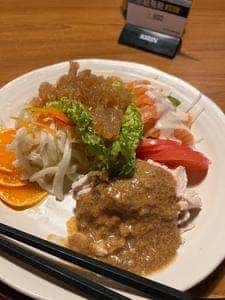 茶平