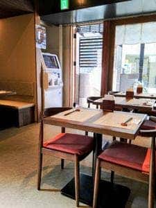 手仕事ハンバーグ ぎゅう丸 春吉店