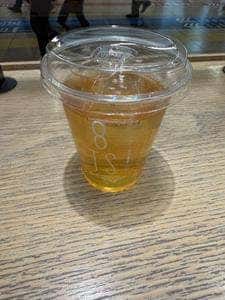 加賀棒茶 丸八製茶場 エキュート品川店