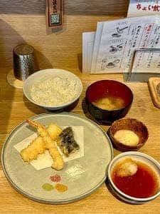 天ぷらすずき 池袋