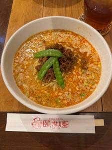 頤和園 溜池山王店