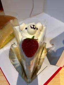 Monsieur Masuno ARPAJON 仙台一番町店