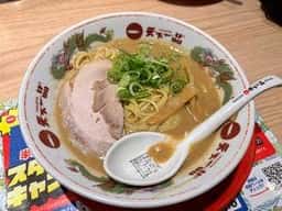 天下一品 北新地店
