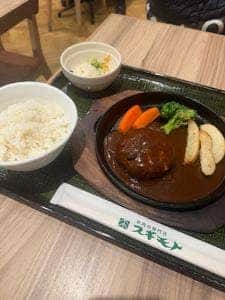 お肉の専門店スギモト 東京ミッドタウン店